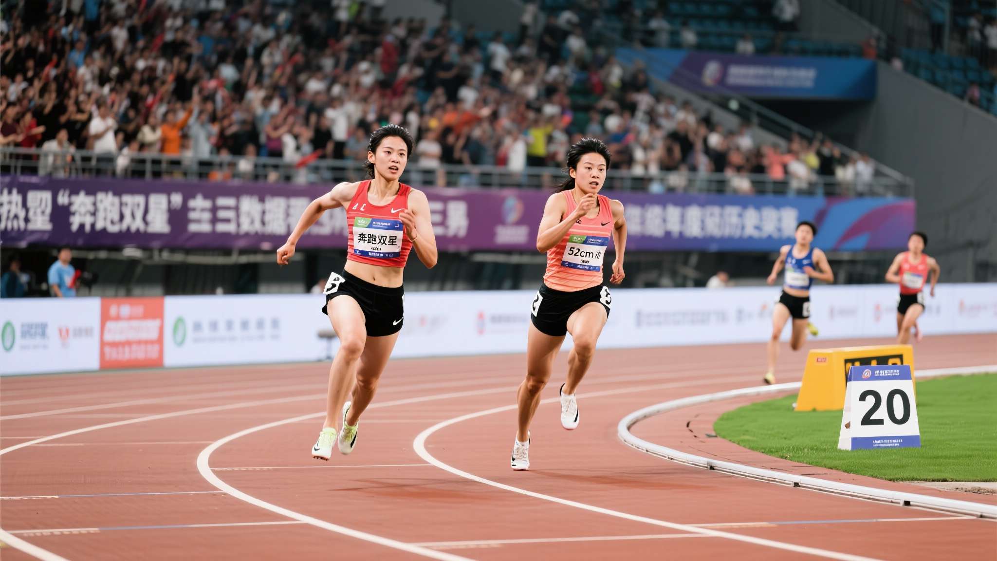 2026年田径比赛时间表 2026年田径比赛时间表